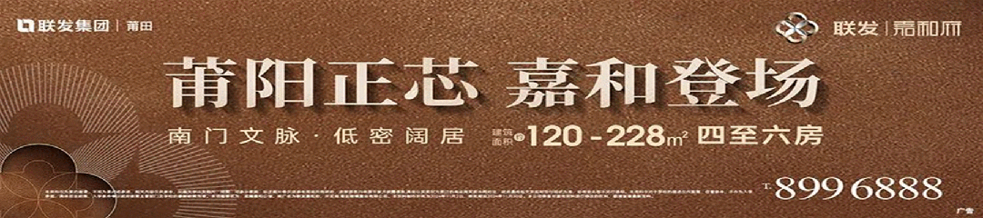 知！水管爆裂多村（社区）停水凯发k8登录仙游一镇发布通