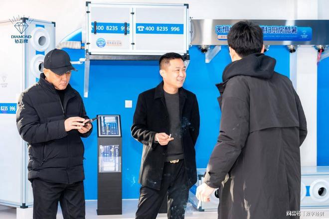 中心：打造商超与室内娱乐行业运营新模式k8凯发国际入口钻石空调河北邯郸运营(图2)
