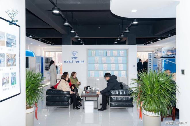 中心：打造商超与室内娱乐行业运营新模式k8凯发国际入口钻石空调河北邯郸运营(图4)