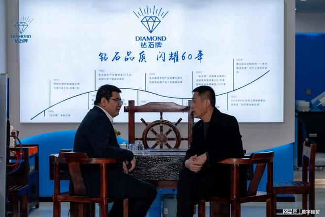 中心：打造商超与室内娱乐行业运营新模式k8凯发国际入口钻石空调河北邯郸运营(图5)