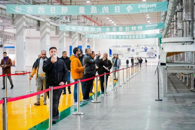 路—飞利浦空调中东经销商峰会在滁州举行k8凯发国际登录从国内到海外的发展之(图3)