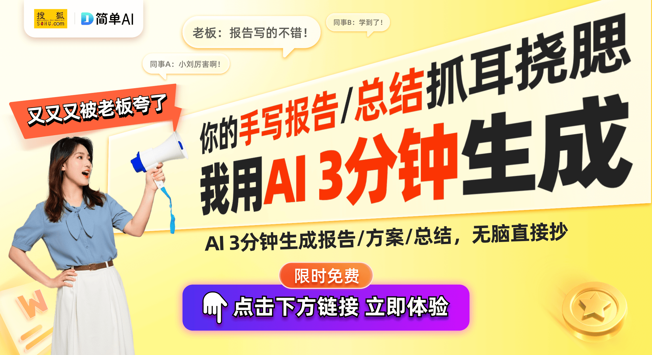 升空调静音效果的风道组件揭秘k8凯发国际海尔新专利：提