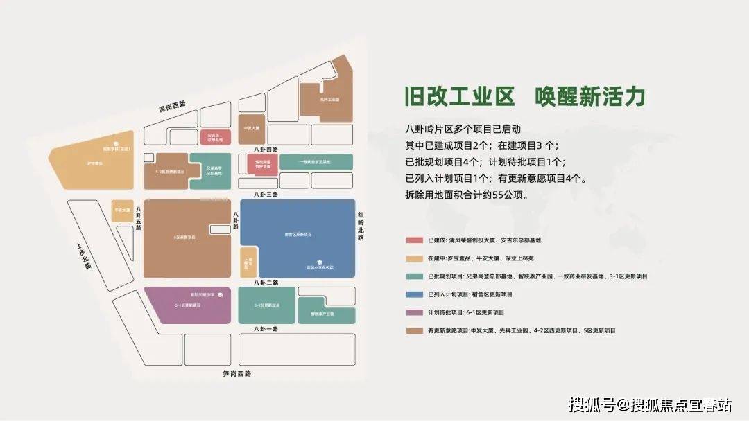 深业上林苑欢迎您-楼盘详情-备案价-户型图@售楼处凯发k8娱乐登录㊤深业上林苑(售楼处)首页网站-(图9)
