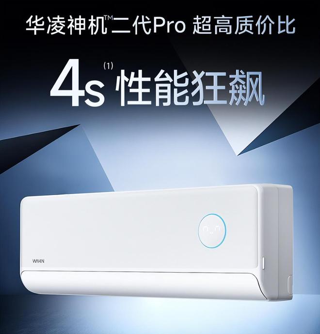 排行榜我破防了：性价比面前品牌不值一提!