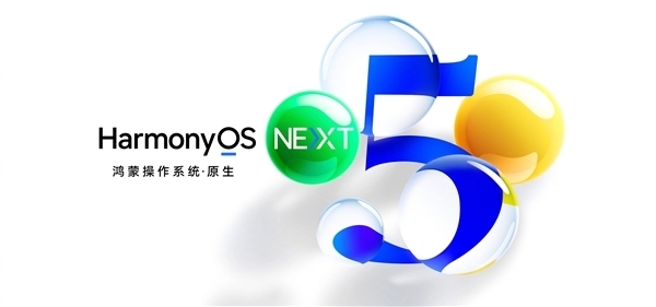 025年07月26日Bl凯发k8国际首页登录2(图5)