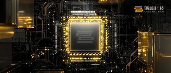 025年07月26日Bl凯发k8国际首页登录2(图16)