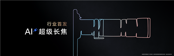 025年07月26日Bl凯发k8国际首页登录2(图15)