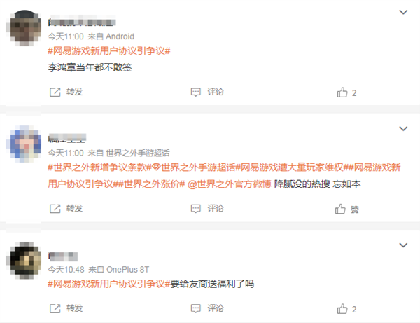 025年07月26日Bl凯发k8国际首页登录2(图30)