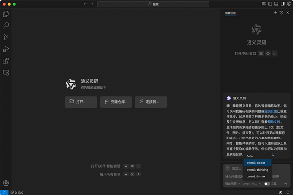 025年07月26日Bl凯发k8国际首页登录2(图28)