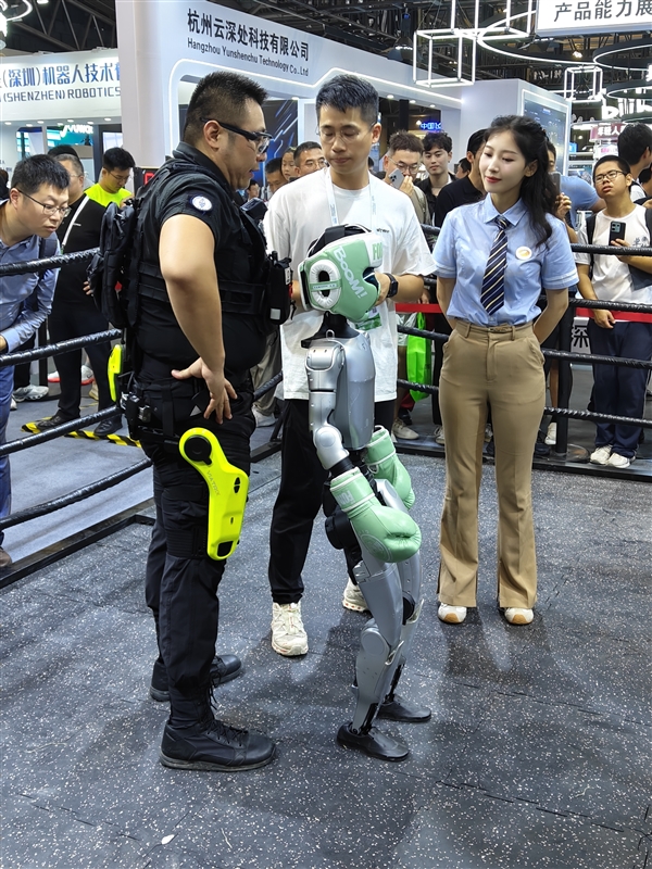 025年07月26日Bl凯发k8国际首页登录2(图41)