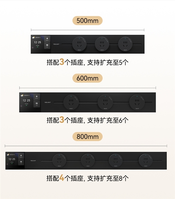 025年07月26日Bl凯发k8国际首页登录2(图33)