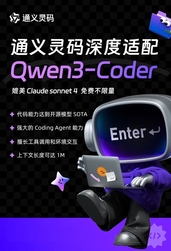 025年07月26日Bl凯发k8国际首页登录2(图35)