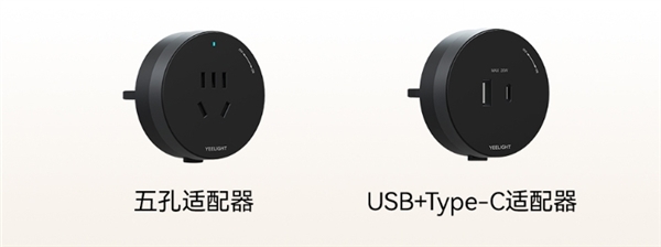 025年07月26日Bl凯发k8国际首页登录2(图53)