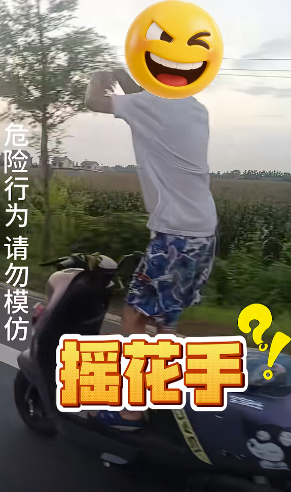 025年07月26日Bl凯发k8国际首页登录2(图55)