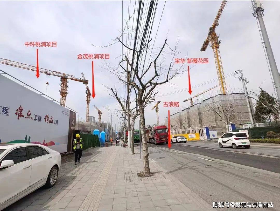 中心)-售楼处电话-户型-价格-开盘时间-楼盘详情-周边配套得房率K8凯发登录中环桃源里（售楼处）首页网站-中环桃源里销售中心(营销(图18)