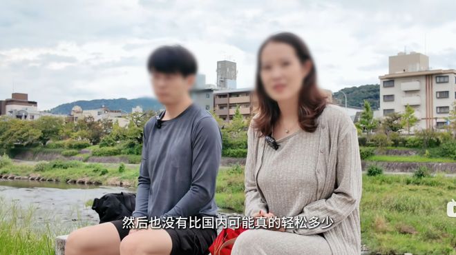 产阶级阶层滑落最快的方式凯发K8国际娱乐出国是中(图4)