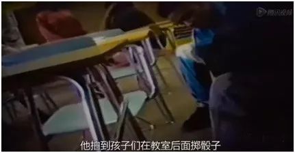 产阶级阶层滑落最快的方式凯发K8国际娱乐出国是中(图5)