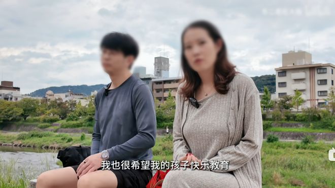 产阶级阶层滑落最快的方式凯发K8国际娱乐出国是中(图6)