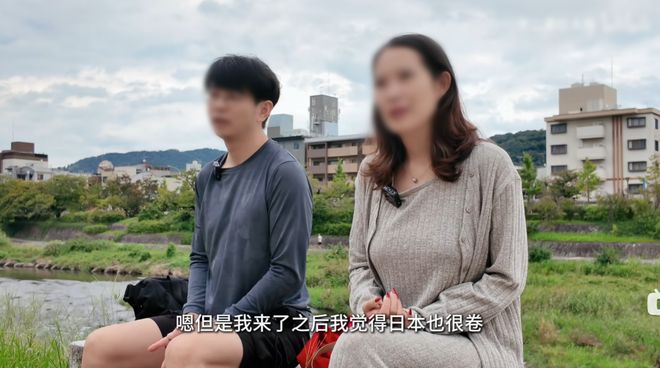产阶级阶层滑落最快的方式凯发K8国际娱乐出国是中(图8)
