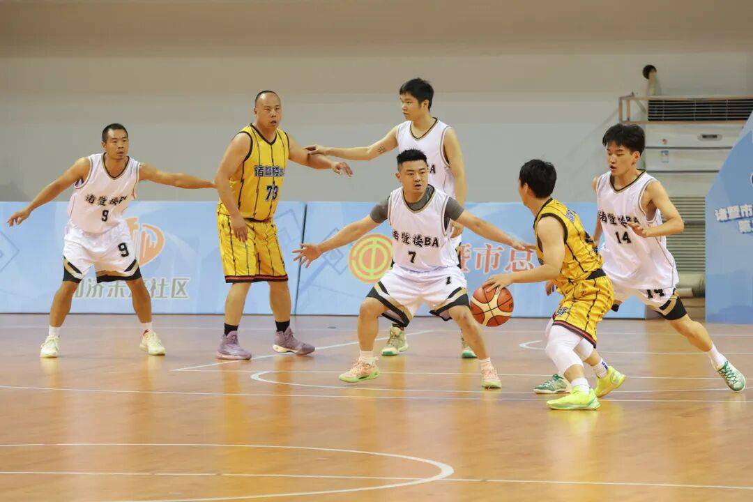 和济社区：“三治融合”绘就楼宇治理新图景凯发k8登录vip自治兴“枫”⑥ 诸暨市(图3)