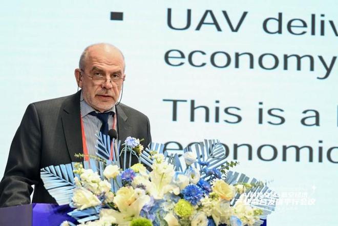 远程天翼通航助力低空经济安全健康发展凯发k8国际厅登录共话低