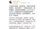 产阶级阶层滑落最快的方式凯发K8国际娱乐
